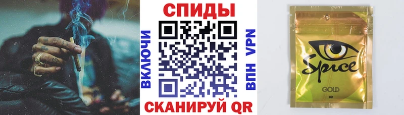 БУТИРАТ 1.4BDO  Великий Устюг 