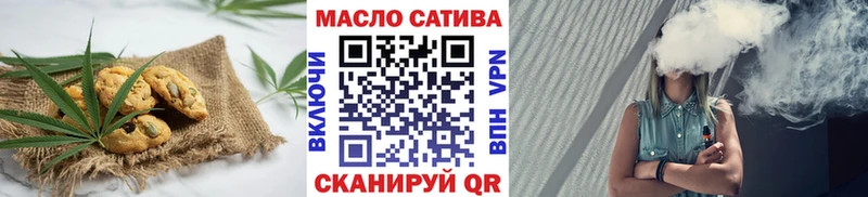 Canna-Cookies марихуана  Великий Устюг 