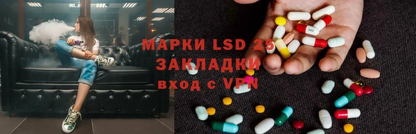метадон Балабаново