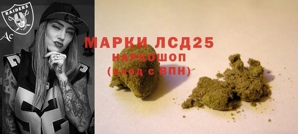 дурь Баксан