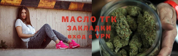 метадон Балабаново