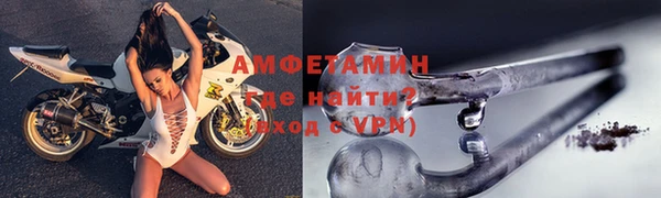 метадон Балабаново