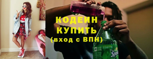дурь Баксан