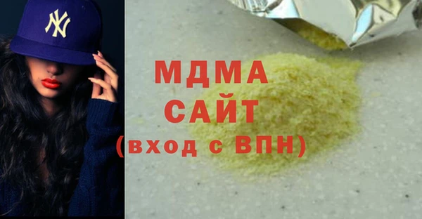 метадон Балабаново