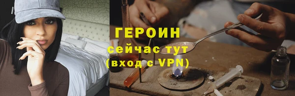 дурь Баксан