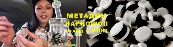дурь Баксан