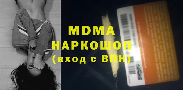 метадон Балабаново