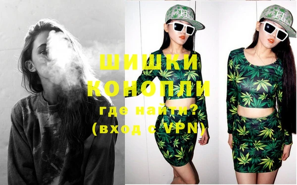 метадон Балабаново