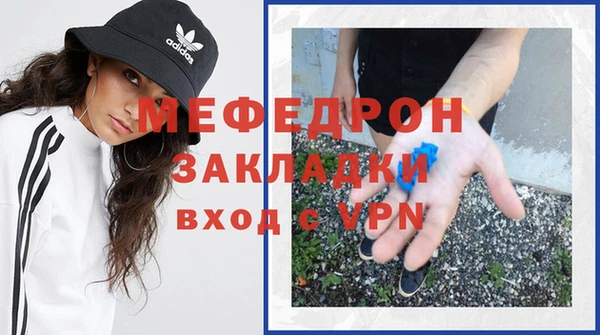 дурь Баксан