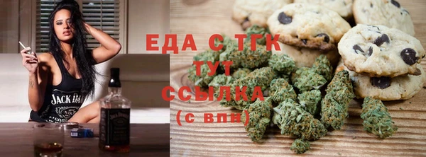 дурь Баксан