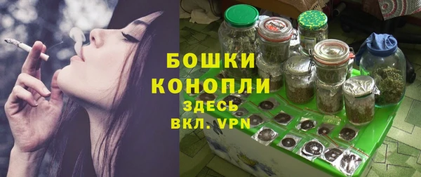 метадон Балабаново