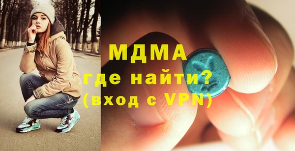 дурь Баксан