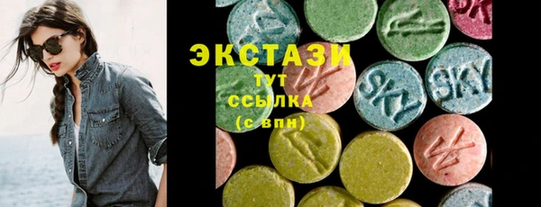 метадон Балабаново