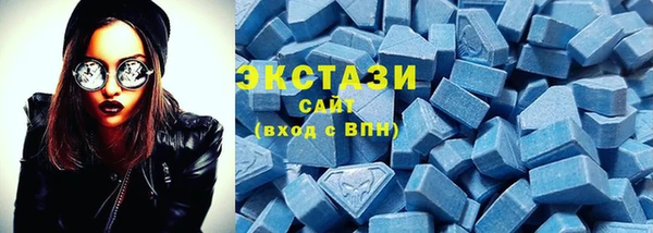 дурь Баксан
