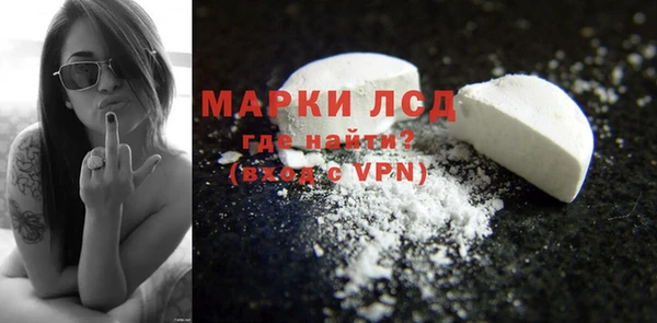 метадон Балабаново