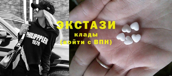 метадон Балабаново