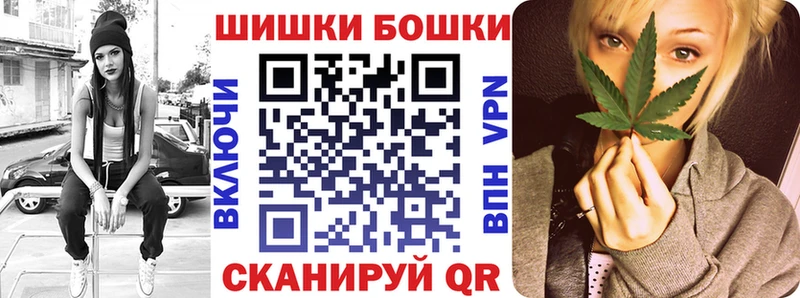 Каннабис план  Великий Устюг 